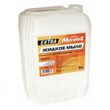 Мыло жидкое для строительных работ мытья рук и инвентаря Movatex Extra 5 л