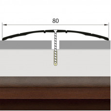 Порожек стык алюминиевый венге широкий 80 мм. 0,9 м.