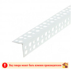 Уголок штукатурный 2 мм. 3 м. 001 белый Идеал