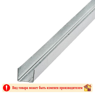 Профиль UD 27 мм 0,5 мм. 3 м. заказать в Луганске в интернет магазине Перестройка недорого