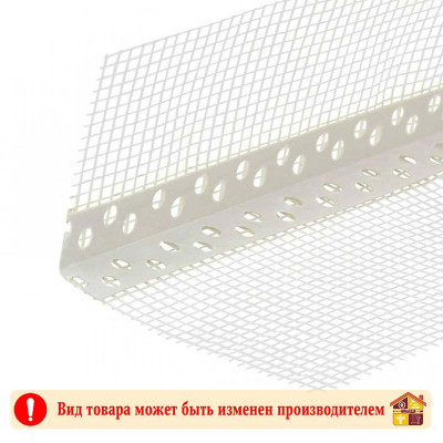 Уголок ПВХ с сеткой 8 Х 12 мм. 2,5 м. заказать в Луганске в интернет магазине Перестройка недорого