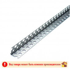 Уголок перфорированный оцинкованный 2 м. Уголок перфорированный оцинкованный 2 м.