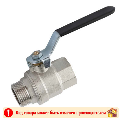 Кран радиатора 1/2" б/руч прямая ZEGOR заказать в Луганске в интернет магазине Перестройка недорого