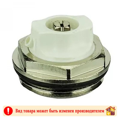 Кран Маевского 1/2" ручной TIM заказать в Луганске в интернет магазине Перестройка недорого