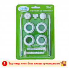 Комплект универсальный 3/4"х1" 11 предметов