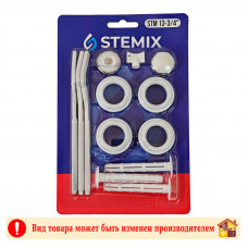 Набор универсальный 3 кронштейна STM13-3/4 STEMIX 3/4"х1"