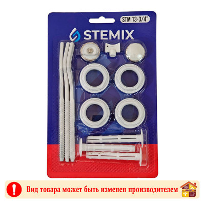 Набор универсальный 3 кронштейна STM13-3/4 STEMIX 3/4"х1" заказать в Луганске в интернет магазине Перестройка недорого