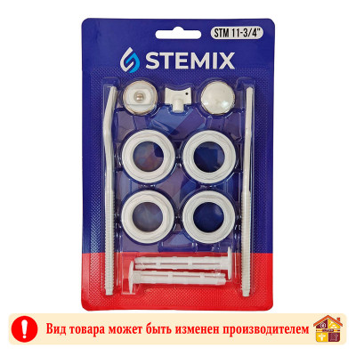 Набор универсальный 2 кронштейна STM11-3/4 STEMIX 3/4"х1" заказать в Луганске в интернет магазине Перестройка недорого