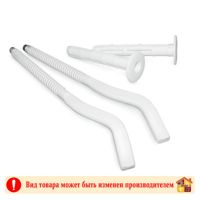 Кронштейн радиаторный 9-170 мм. FITTAP заказать в Луганске в интернет магазине Перестройка недорого