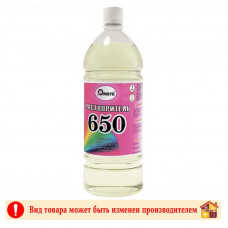 Растворитель 650, 0,5 л. ОМЕГА