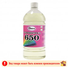 Растворитель 650, 1 л. ОМЕГА