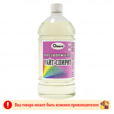 Уайт-спирит 1 л.