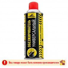 Обезжириватель универсальный TM Gasolina 520 мл