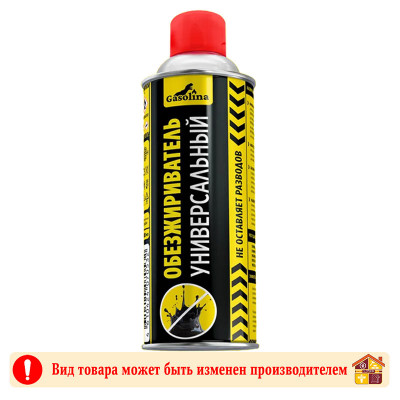 Обезжириватель универсальный TM Gasolina 520 мл заказать в Луганске в интернет магазине Перестройка недорого