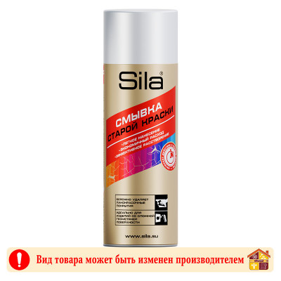 Смывка старой краски аэрозоль Sila Home Max Cleaner 520 мл. заказать в Луганске в интернет магазине Перестройка недорого