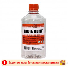 Сольвент ПЭТ ХимПром 0,4 л.