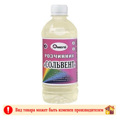 Сольвент нефтяной 0,5 л. ОМЕГА заказать в Луганске в интернет магазине Перестройка недорого