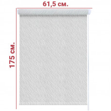 Ролл-штора Бриз серый 61,5 Х 175 см.