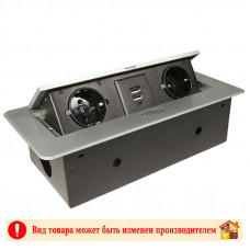 Блок розеток выдвижной горизонтальный серебро 2 розетки 2USB max 2.1A