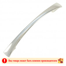 Ручка мебельная Бабочка СР хром 96 мм.