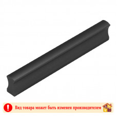 Ручка скоба СПА-1 Черный матовый 224 мм / 252 мм