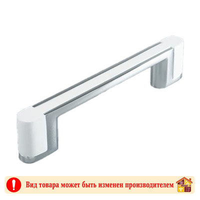 Ручка мебельная СР+WT хром+белый Bridge Adelia 96 мм заказать в Луганске в интернет магазине Перестройка недорого