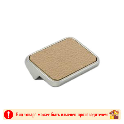 Ручка мебельная CP+КН хром+светло-коричневая кожа Elegant Adelia 32 мм заказать в Луганске в интернет магазине Перестройка недорого