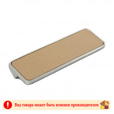 Ручка мебельная CP+КН хром+светло-коричневая кожа Elegant Adelia 96 мм