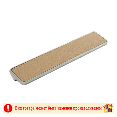 Ручка мебельная CP+КН хром+светло-коричневая кожа Elegant Adelia 160 мм заказать в Луганске в интернет магазине Перестройка недорого