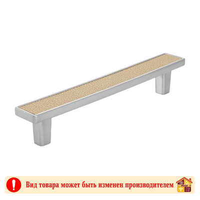 Ручка мебельная CP+КН хром+светло-коричн кожа Frame Adelia 128 мм заказать в Луганске в интернет магазине Перестройка недорого