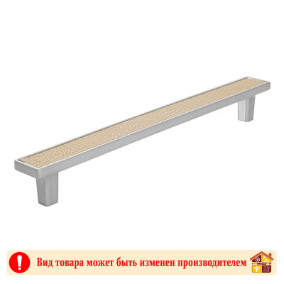 Ручка мебельная CP+КН хром+светло-коричн кожа Frame Adelia 192 мм заказать в Луганске в интернет магазине Перестройка недорого