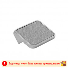 Ручка мебельная серая Elegant Adelia 32 мм