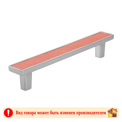 Ручка мебельная красная Frame Adelia 128 мм заказать в Луганске в интернет магазине Перестройка недорого