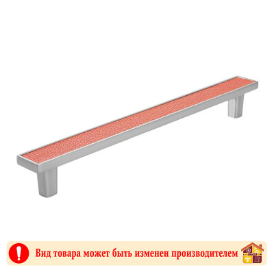 Ручка мебельная красная Frame Adelia 192 мм заказать в Луганске в интернет магазине Перестройка недорого