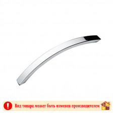 Ручка мебельная алюминиевая SL1813 INOX 160 мм