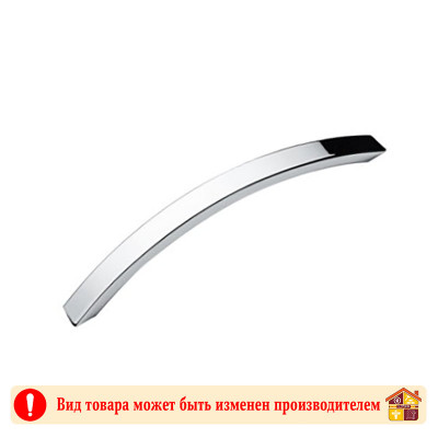 Ручка мебельная алюминиевая SL1813 INOX 192 мм заказать в Луганске в интернет магазине Перестройка недорого