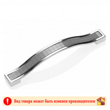 Ручка мебельная металлическая серая на хроме METAX 224 мм