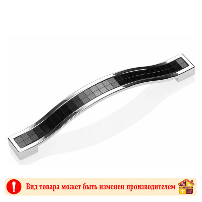 Ручка мебельная металлическая черный на хроме METAX 224 мм заказать в Луганске в интернет магазине Перестройка недорого