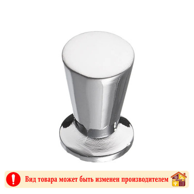 Ручка-кнопка К-1010 хром заказать в Луганске в интернет магазине Перестройка недорого