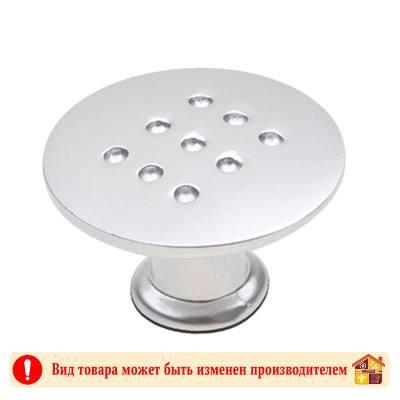 Ручка-кнопка К-1060 матовый хром 9274 заказать в Луганске в интернет магазине Перестройка недорого