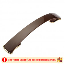 Ручка скоба С4-116.21(96) Орех темный/Золото