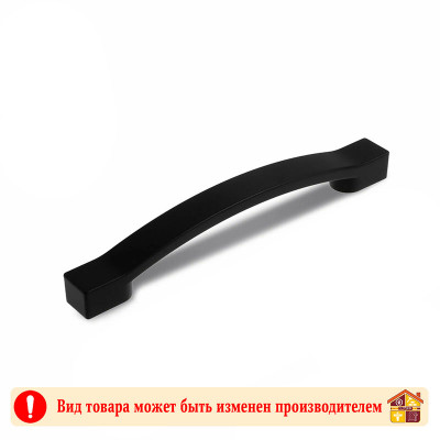Ручка скоба С33-20р. (128) Черный матовый заказать в Луганске в интернет магазине Перестройка недорого