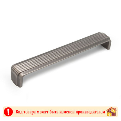 Ручка скоба EL-7120-192 Атласное серебро заказать в Луганске в интернет магазине Перестройка недорого
