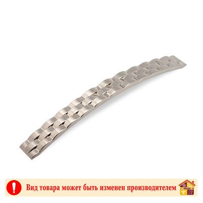 Ручка скоба EL-7150-192 Атласный никель заказать в Луганске в интернет магазине Перестройка недорого