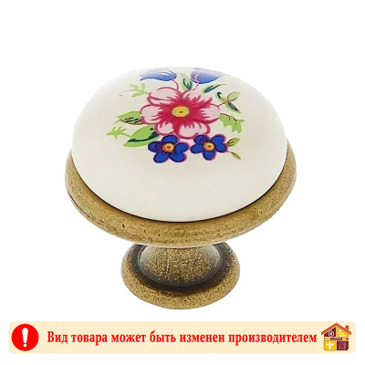 Ручка мебельная с фарфором 9004 ВА полевой букет заказать в Луганске в интернет магазине Перестройка недорого