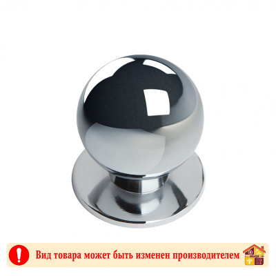 Ручка-кнопка К-1120 хром заказать в Луганске в интернет магазине Перестройка недорого