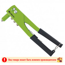 Заклепочник Сибртех 260 мм.