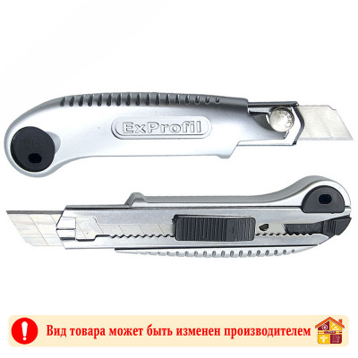 Нож 18 мм. DK605 хром металл 5 лезвий X-PERT 24-144 заказать в Луганске в интернет магазине Перестройка недорого