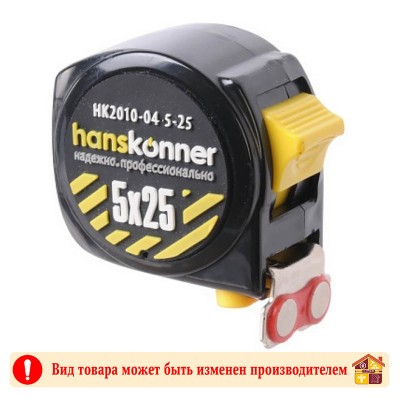 Рулетка Hanskonner суперкомпакт 5 Х 25 м. заказать в Луганске в интернет магазине Перестройка недорого