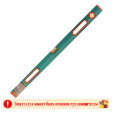 Уровень алюминиевый две рукоятки Sturm 800 мм.